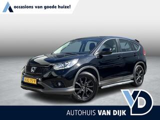 HONDA CR-V 2.0 Elegance | Voll.Historie/Clima/Cruise/18