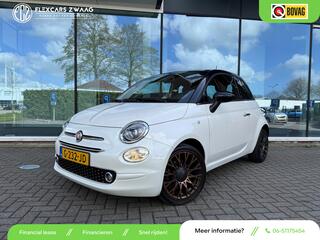 Fiat 500 (2007 - 2025)