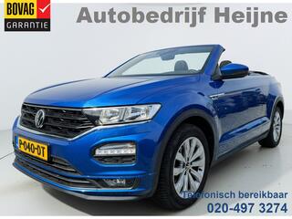 Volkswagen T-Roc Cabrio