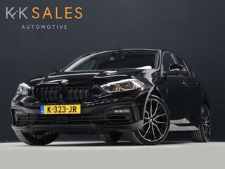 BMW 1-Serie (2020 - 2024)