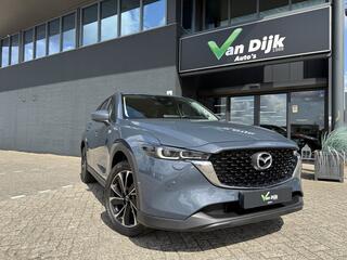 MAZDA CX-5 2.0 Navi 360Camera El.Klep 19Inch