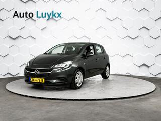 Opel Corsa (2014 - 2019)