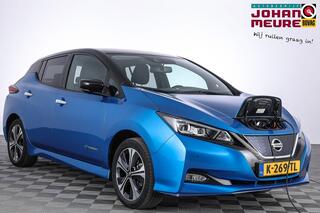 Nissan Leaf (2018 - 2025)