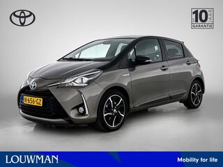 Toyota Yaris (2011 - 2020)