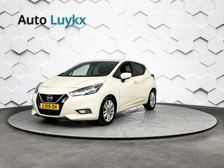 Nissan Micra (2017 - 2023)