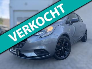 Opel Corsa (2014 - 2019)