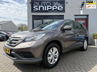 HONDA CR-V 2.0 Comfort -CLIMA-CRUISE-STOELVERWARMING-TREKHAAK-1700 KG TREKGEWICHT-DEALER ONDERHOUDEN!-ORIGINEEL NEDERLANDS!