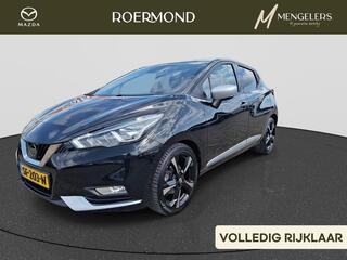Nissan Micra (2017 - 2023)