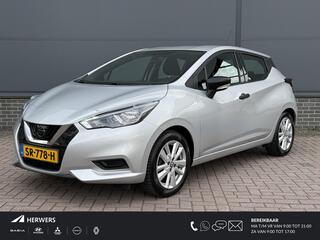 Nissan Micra (2017 - 2023)