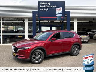 MAZDA CX-5 2.0 SkyActiv-G 165 Skylease GT / NL-Auto / Vol-Leder / Premium-Bose Audio / Trekhaak / Stuur-/Stoelverwarming / Elektr.-Stoelen met Geheugen / Cruise-Control / Climate-Control / DAB Radio-Bluetooth / Navi / PDC / 17'' LMV / ENZ.