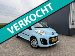 Citroen C1 (2005 - 2014)