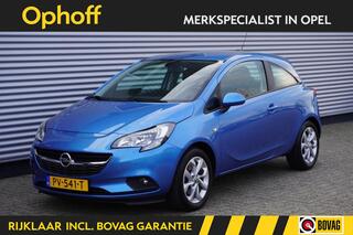 Opel Corsa (2014 - 2019)