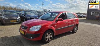 Kia Rio (2005 - 2011)