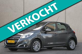 Peugeot 208 (2012 - 2019)