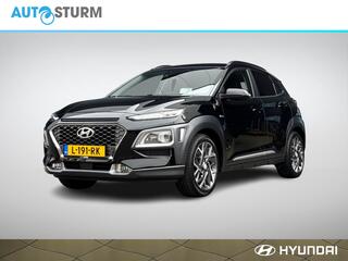 Hyundai Kona 1.6 GDI HEV Premium Meest Luxe Uitvoering incl. Trekhaak