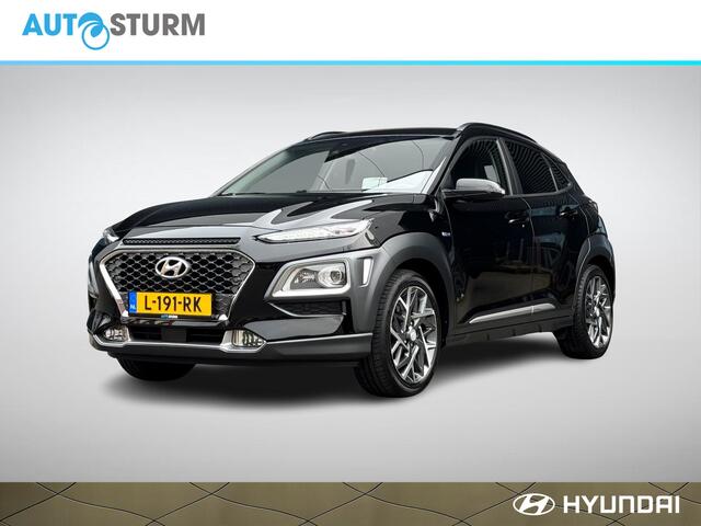 Hyundai Kona 1.6 GDI HEV Premium Meest Luxe Uitvoering incl. Trekhaak