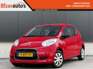 Citroen C1 (2005 - 2014)