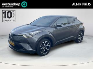TOYOTA C-HR 1.2 Premium | Navigatie | Achteruitrijcamera | Stoel en stuurverwarming