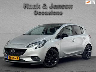 Opel Corsa (2014 - 2019)