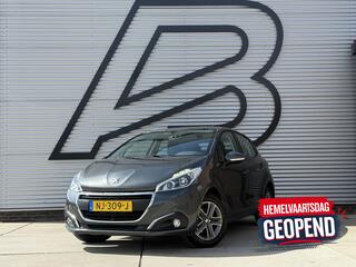 Peugeot 208 (2012 - 2019)