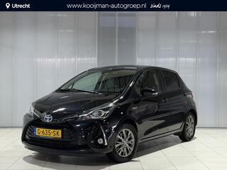 Toyota Yaris (2011 - 2020)