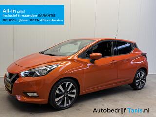 Nissan Micra (2017 - 2023)