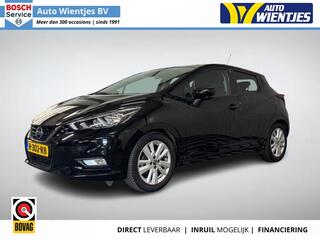 Nissan Micra (2017 - 2023)