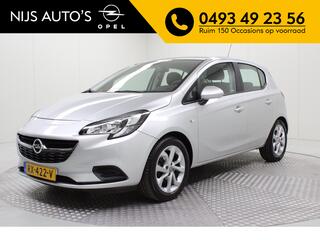 Opel Corsa (2014 - 2019)