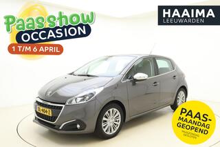 Peugeot 208 (2012 - 2019)