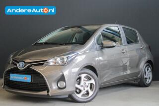 Toyota Yaris (2011 - 2020)