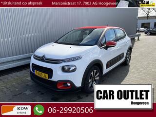 Citroen C3 (2016 - 2023)