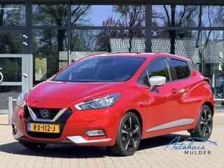 Nissan Micra (2017 - 2023)