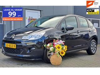 Citroen C3 (2010 - 2016)