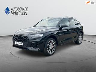 Audi Q5 (2017 - 2025)