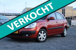 Kia Rio (2005 - 2011)