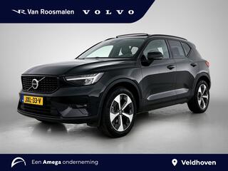 VOLVO XC40 B3 Ultimate Dark | Pano | Leder | Memory | Climate | Camera |