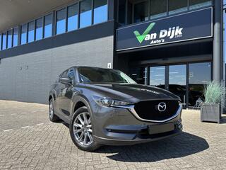 MAZDA CX-5 Skyactiv 2.0 Navi 360Camera El Klep 19Inch
