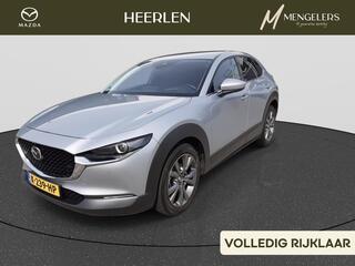 MAZDA CX-30 2.0 e-SkyActiv-X M Hybrid Luxury Automaat | Rijklaar | BOSE | 360 camera | Trekhaak |