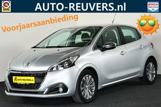 Peugeot 208 (2012 - 2019)