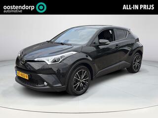 TOYOTA C-HR 1.2 Turbo Executive