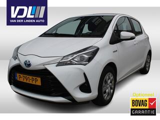 Toyota Yaris (2011 - 2020)