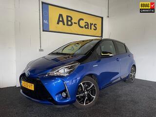 Toyota Yaris (2011 - 2020)