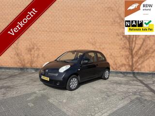 Nissan Micra (2003 - 2010)