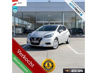 Nissan Micra (2017 - 2023)