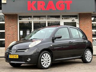 Nissan Micra (2003 - 2010)