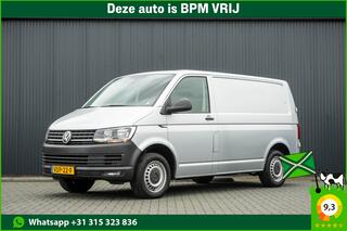 VOLKSWAGEN TRANSPORTER T6 2.0 TDI L1H1 | 150 PK | Automaat | Carplay | Cruise | PDC | Trekhaak