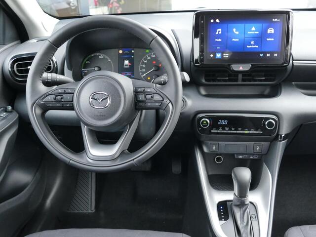 Mazda 2 Hybrid 1.5 Exclusive-line | Voorraad | RIJKLAARPRIJS