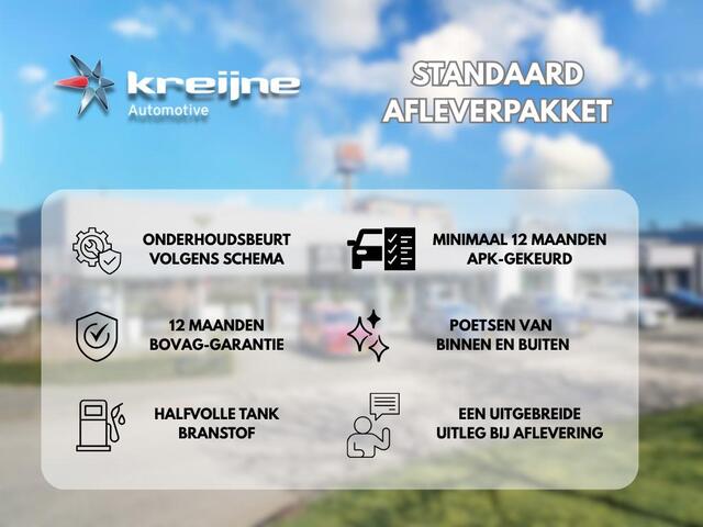 Mazda 2 Hybrid 1.5 Exclusive-line | Voorraad | RIJKLAARPRIJS