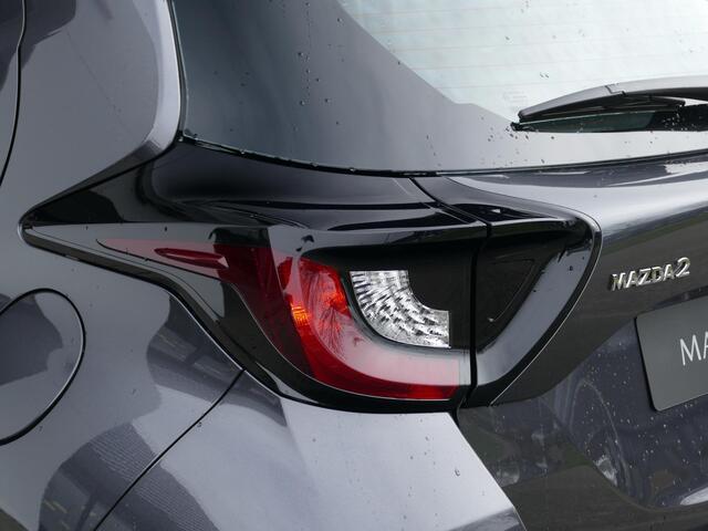 Mazda 2 Hybrid 1.5 Exclusive-line | Voorraad | RIJKLAARPRIJS