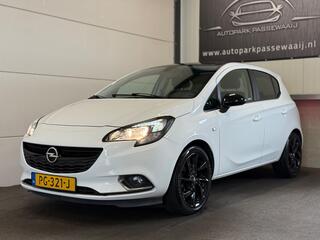 Opel Corsa (2014 - 2019)